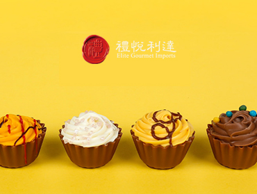禮悅利達(dá)（北京）商貿(mào)有限公司