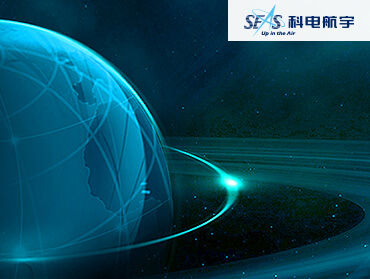 北京科電航宇空間技術(shù)有限公司